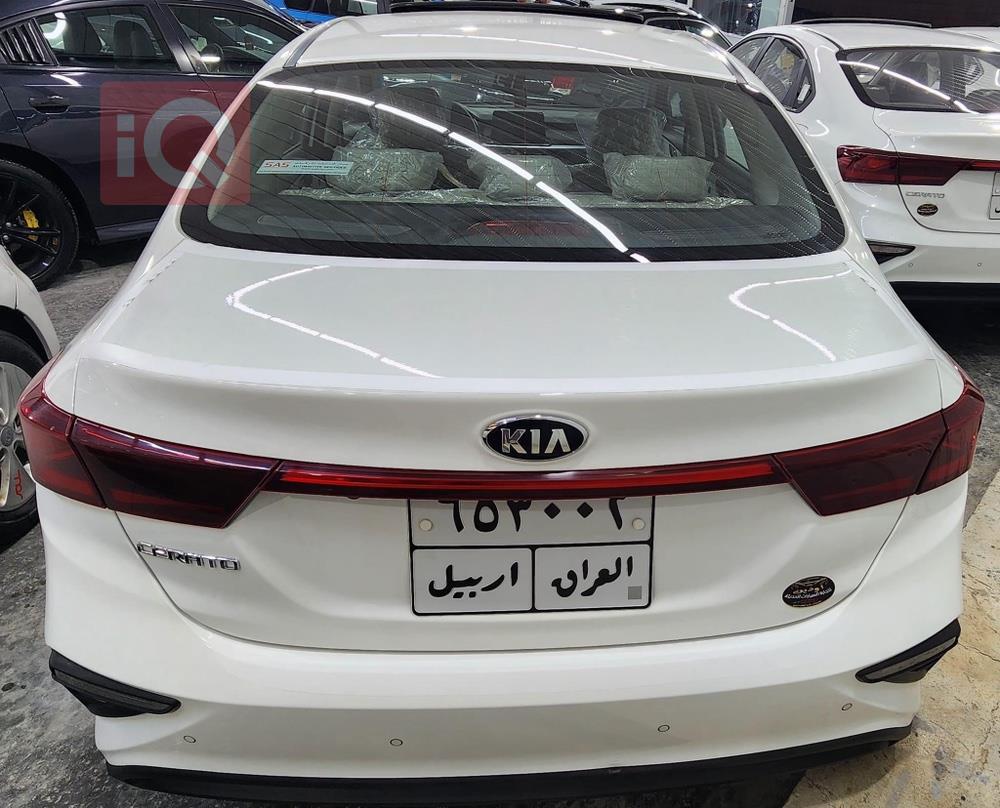 کیا سیراتۆ